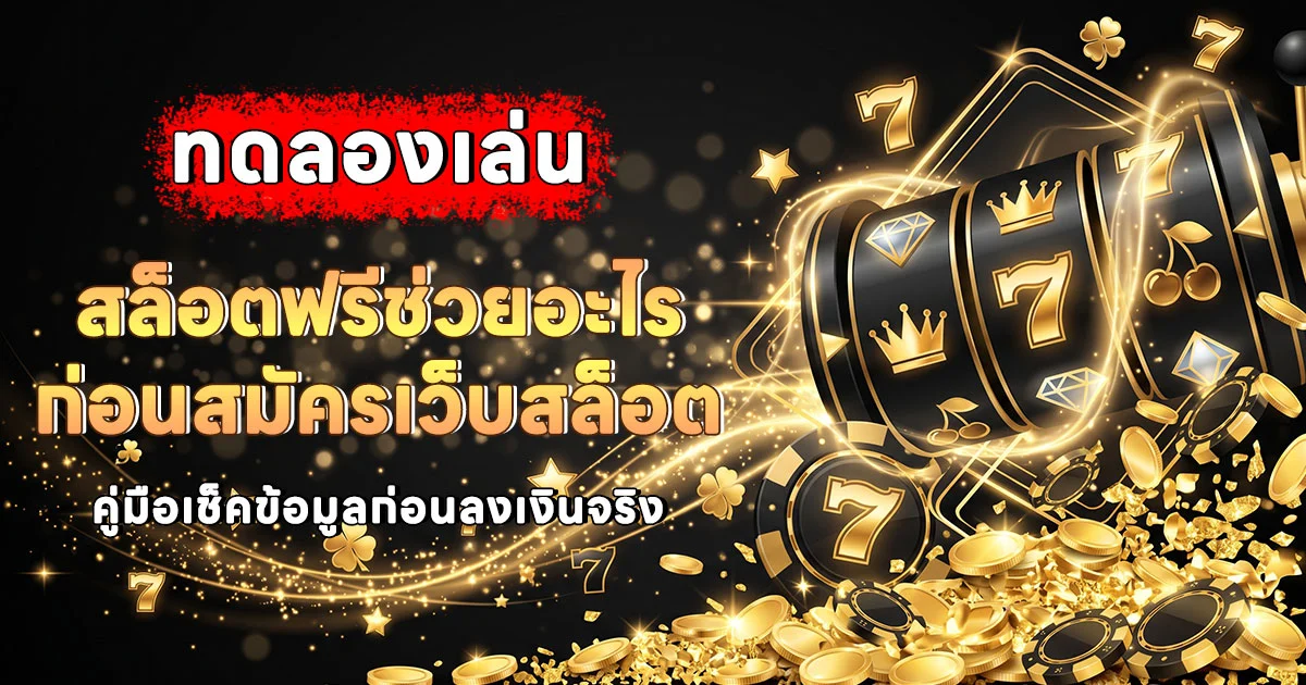 baccarat-today-009